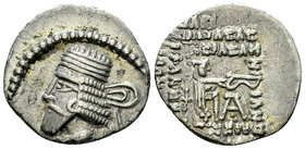 Artabanos II AR Drachm 

Kings of Parthia. Artabanos II (75-62 BC). AR Drachm (20-21 mm, 3.71 g).
Obv. Diademed bust to left.
Rev. ΒΑΣΙΛΕΩΣ - ΜΕΓΑ...