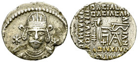 Meherdates AR Drachm 

Kings of Parthia. Meherdates, usurper (49/50 AD). AR Drachm (19-21 mm, 3.72 g), Ekbatana.
Obv. Bust of Meherdates facing, wa...