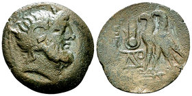 Cleopatra VII AE23, c. 47-40 BC 

Ptolemaic Kings of Egypt. Cleopatra VII and Cesarion (47-30 BC). AE23 (5.87 g), uncertain mint in Cyprus (Paphos?)...