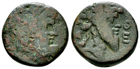 Athens, pseudo-autonomous AE20, 32 BC 

Attica, Athens. Pseudo-autonomous AE18 (6.54 g), 32 BC.
Obv. Laureate head of Zeus to right. Rev. AΘE, Head...