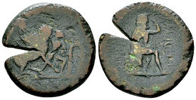 Corinth, pseudo-autonomous issue, c. 43/42 BC 

Corinthia, Corinth. Pseudo-autonomous issue. AE As (24 mm, 8.76 g), c. 43/42 BC. P. Tadius Chilo and...