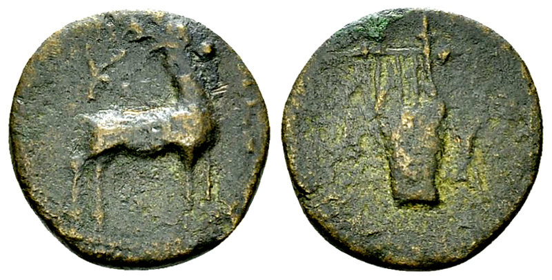 Ephesos AE Tessera, c. 1st century AD 

Ionia, Ephesos. AE Tessera (14 mm, 1.7...