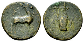 Ephesos AE Tessera, c. 1st century AD 

Ionia, Ephesos. AE Tessera (14 mm, 1.79 g), c. 1st century AD.
Obv. Stag standing right.
Rev. Lyre.

Rar...