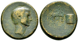 Asia Minor AE27, Octavianus (?) 

Asia Minor, Uncertain. Octavianus (?). AE27 (20.87 g).
Obv. Bare head to right.
Rev. Fiscus, sella, quaestoria a...