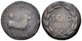 Cyrene AE Semis, Scato proconsul 

Cyrenaica, Cyrene. AE Semis (22 mm, 4.51 g), tempus Augusti. Scato, proconsul, struck c. 20-12 BC.
Obv. Ram stan...