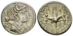C. Valerius Flaccus AR Denarius, 82 BC 

C. Valerius Flaccus. AR Denarius (18 mm, 3.93 g), Rome, 82 BC.
Obv. Draped bust of Victory to right; behin...