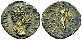 Aelius AE As, rare 

Hadrianus (117-138 AD) for Aelius Caesar. AE Dupondius (25 mm, 11.29 g), Rome, 137.
Obv. L AELIVS CAESAR, Bare head to right....