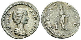 Iulia Domna AR Denarius, Pietas reverse 

Septimius Severus (193-211 AD) for Iulia Domna. AR Denarius (17-18 mm, 3.43 g), Rome, 196-211.
Obv. IVLIA...