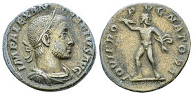 Severus Alexander AR Denarius, Jupiter reverse 

Severus Alexander (222-235 AD). AR Denarius (18 mm, 3.07 g), Rome, 232.
Obv. IMP ALEXANDER PIVS AV...