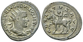 Volusianus AR Antoninianus, Adventus reverse 

Volusianus (251-253 AD). AR Antonianus (22-23 mm, 4.09 g), Antioch.
Obv. IMP C V AF GAL VEND VOLVSIA...