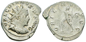 Valerianus I AR Antoninianus, Sol reverse 

Valerianus I (253-260 AR). AR Antoninianus (22-24 mm, 3.64 g), Cologne, c. 257/258.
Obv. VALERIANVS•P•F...