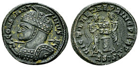 Constantine I AE Nummus, Siscia 

Constantine I 'the Great' (306-337 AD). AE Nummus (18-20 mm, 2.73 g), Siscia, 319/320.
Obv. IMP CONSTANTINVS AVG,...