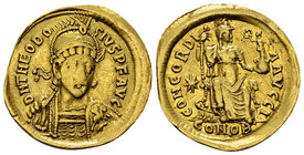 Theodosius II AV Solidus, Constantinople 

Theodosius II (402-450 AD). AV Solidus (19-20 mm, 3.92 g), Constantinople, 408-420.
Obv. D N THEODOSIVS ...