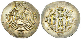 Tabaristan, AR 1/2 Dirhem 132 AH 

Tabaristan, under the Abbasids. AR 1/2 Dirhem (23-24 mm, 1.90 g), 132 AH = 783 AD.
Obv. Crowned Sasanian-style b...