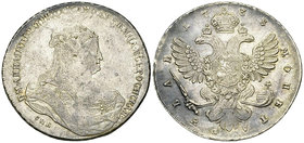 Russia AR Rouble 1738, St. Petersburg 

Russia. Anna. AR Rouble 1738 CΠБ (40-43 mm, 25.57 g), St. Petersburg.
KM 204; Bitkin 234.

Gently toned a...