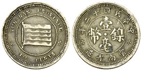 Yunnan CU-NI 10 Cents 1923 

China. Yunnan. CU-NI 10 Cents year 12 (1923) (4.50 g).
KM Y486.

Very fine.