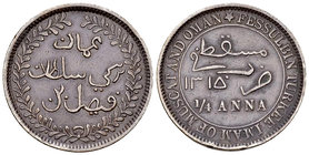 Muscat and Oman CU 1/4 Anna 1898 

Muscat and Oman. Faisal bin Turkee. CU 1/4 Anna AH 1315 (1898) (5.32 g).
KM 3.

Very fine.