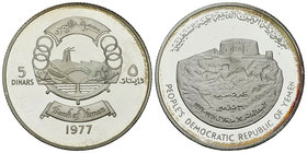 Yemen AR 5 Dinars 1977 

Yemen, Democratic Republic. AR 5 Dinars 1977 (12.61 g), Independence anniversary.
KM 8.

Scarce. Proof.