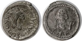 Griechische Münzen, BOSPORUS. Rheskouporis IV. 242/3-276/7 n. Chr., Stater 250-251 n. Chr. ZΜΦ (= Jahr 547) Rechts "Dreizack". 7.61 g. Sehr schön