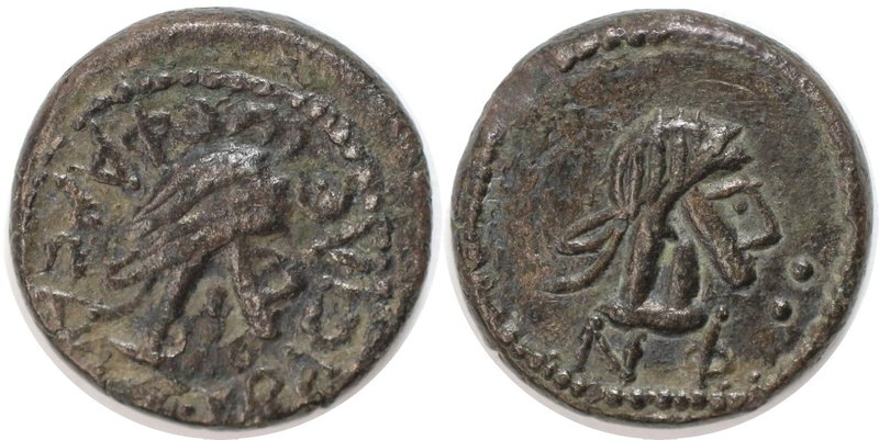 Griechische Münzen, BOSPORUS. PANTIKAPAION. Farsans 253/254-254/255 n. Chr., Sta...