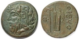 Griechische Münzen, BOSPORUS. Stadt Olbia. Bronze (12.78 g. 20 mm) 304-250 v. Chr, Kopf des Flussgottes Borysthenes mit Horn / Axt und Bogen im Köcher...
