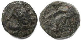 Griechische Münzen, BOSPORUS. Halk HP (330-275 v. Chr.), Göttin Tyche in einer großen Krone // Kleiner Bogenschütze. Bronze. Sehr schön