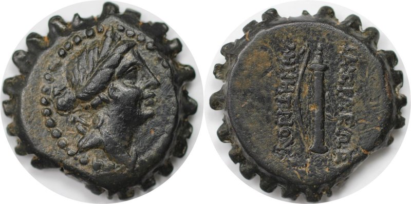 Griechische Münzen, SELEUCIA. Demetrios I. AE-21 162-150 v. Chr, Avers: Drapiert...