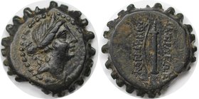 Griechische Münzen, SELEUCIA. Demetrios I. AE-21 162-150 v. Chr, Avers: Drapierte Büste von Artemis rechts mit Bogen und Köcher über die Schulter. Rüc...