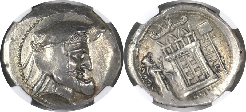 Griechische Münzen. PARTHIA. Königreich Persis. Autophradates (Vadfradad) I. AR ...