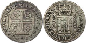 Europäische Münzen und Medaillen, Portugal. Jose I. 200 Reis 1752, Silber. KM 247.1. Sehr schön+