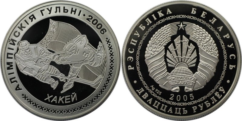 Europäische Münzen und Medaillen, Weißrussland / Belarus. Olympiade 2006 in Turi...
