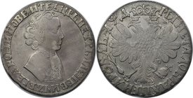 Russische Münzen und Medaillen, Peter I. (1699-1725). Rubel 1704, Roter Münzhof, Silber. 27,83 g. Bitkin - (vgl. 796 (R) var), Diakov 85 (R2), Dav. 16...