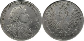 Russische Münzen und Medaillen, Peter I. (1699-1725). Rubel 1707 H, Kadashevsky mint. Silber. Bitkin 184, Dav. 1643. Av: Große Büste rechts. Rev: Gekr...