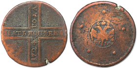 Russische Münzen und Medaillen, Peter I. (1699-1725). 5 Kopeken 1724, Kupfer. Bitkin 3715. Fast sehr schön