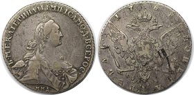 Russische Münzen und Medaillen, Katharina II. (1762-1796). 1 Rubel 1768 MMD EI, Silber. Bitkin 129. Sehr schön