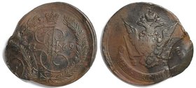Russische Münzen und Medaillen, Katharina II. (1762-1796). 5 Kopeken 1769 EM, Ekaterinburg. Kupfer. 53.72 g. Verprägung. Bitkin zu 617, Diakov zu 234....