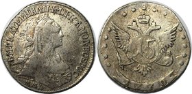 Russische Münzen und Medaillen, Katharina II. (1762-1796). 15 Kopeken 1770 MMD, Silber. Bitkin 165. Petrov (1 Rub.). Sehr schön+