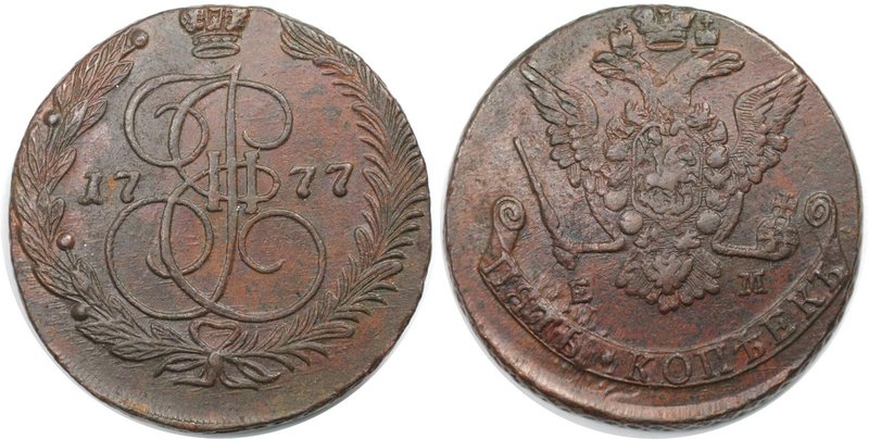 Russische Münzen und Medaillen, Katharina II. (1762-1796). 5 Kopeken 1777 EM, Ku...