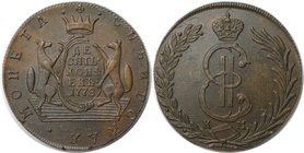 Russische Münzen und Medaillen, Katharina II. (1762-1796), Sibirier. 10 Kopeken 1778, Kupfer. 61.62 g. Bitkin 1040. Sehr schön-vorzüglich, Prägeschwäc...