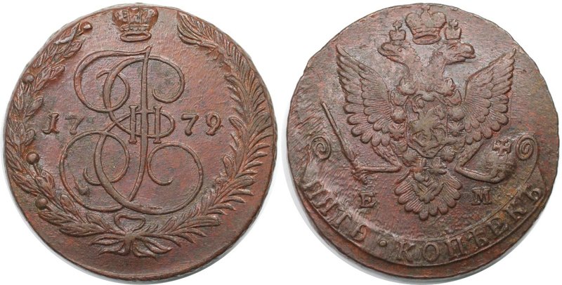 Russische Münzen und Medaillen, Katharina II. (1762-1796). 5 Kopeken 1779 EM, Ku...