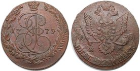 Russische Münzen und Medaillen, Katharina II. (1762-1796). 5 Kopeken 1779 EM, Kupfer. Bitkin 630. Vorzüglich