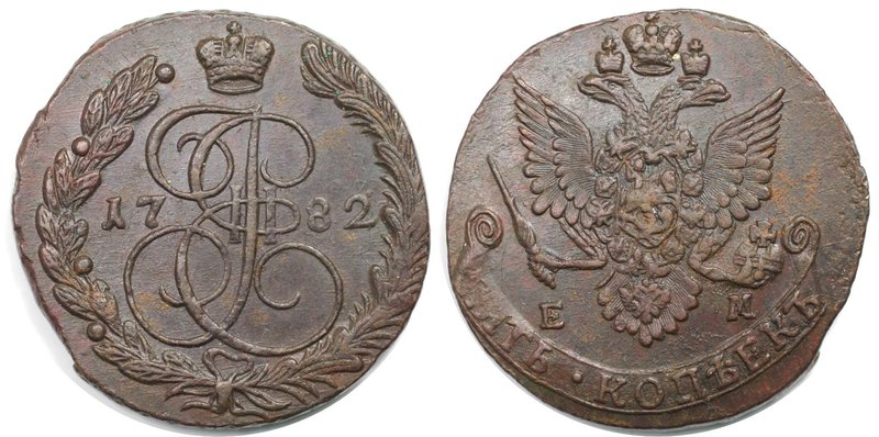 Russische Münzen und Medaillen, Katharina II. (1762-1796). 5 Kopeken 1782 EM, Ku...