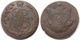 Russische Münzen und Medaillen, Katharina II. (1762-1796). 5 Kopeken 1783 EM, Kupfer. Bitkin 634. Vorzüglich