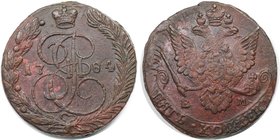 Russische Münzen und Medaillen, Katharina II. (1762-1796). 5 Kopeken 1784 EM, Kupfer. Bitkin 635. Vorzüglich