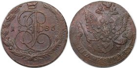 Russische Münzen und Medaillen, Katharina II. (1762-1796). 5 Kopeken 1785 EM, Kupfer. Bitkin 636. Vorzüglich
