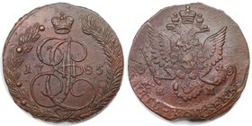 Russische Münzen und Medaillen, Katharina II. (1762-1796). 5 Kopeken 1785 EM, Kupfer. Bitkin 636. Vorzüglich