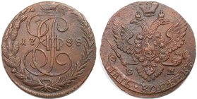 Russische Münzen und Medaillen, Katharina II. (1762-1796). 5 Kopeken 1788 EM, Kupfer. Bitkin 642. Vorzüglich