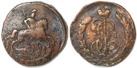 Russische Münzen und Medaillen, Katharina II. (1762-1796). Kopeke 1789, Kupfer. Bitkin 700. Sehr schön