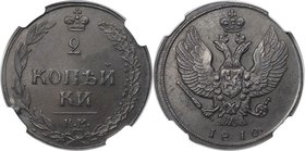 Russische Münzen und Medaillen, Alexander I. (1801-1825). 2 Kopeken 1810 KM, NGC UNC Details CLEANED