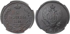 Russische Münzen und Medaillen, Alexander I. (1801-1825). 2 Kopeken 1812 KM AM, NGC UNC Details BURNISHED
